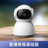 北京安防摄像头
