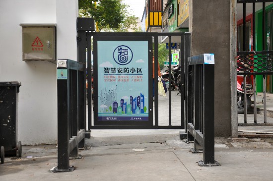 北京监控工程